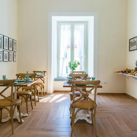 Konukevi La Gatta Cenerentola *
